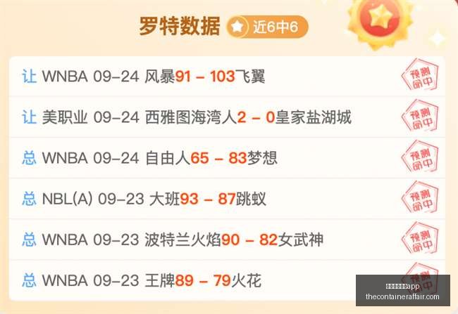 摩托罗拉,旗舰手机深,度评测,新葡京娱乐城app官网,新葡京娱乐城app下载,新葡京娱乐城app登录,新葡京娱乐城app平台